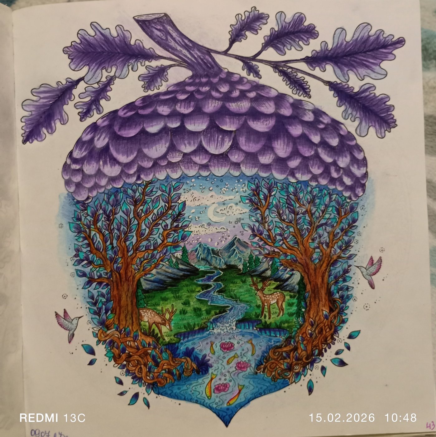 Работа от Анна