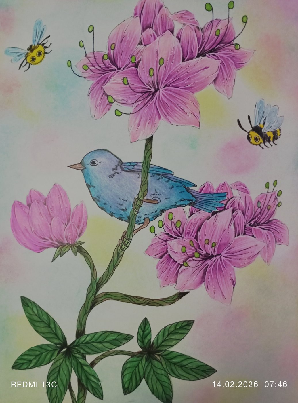 Работа от Анна