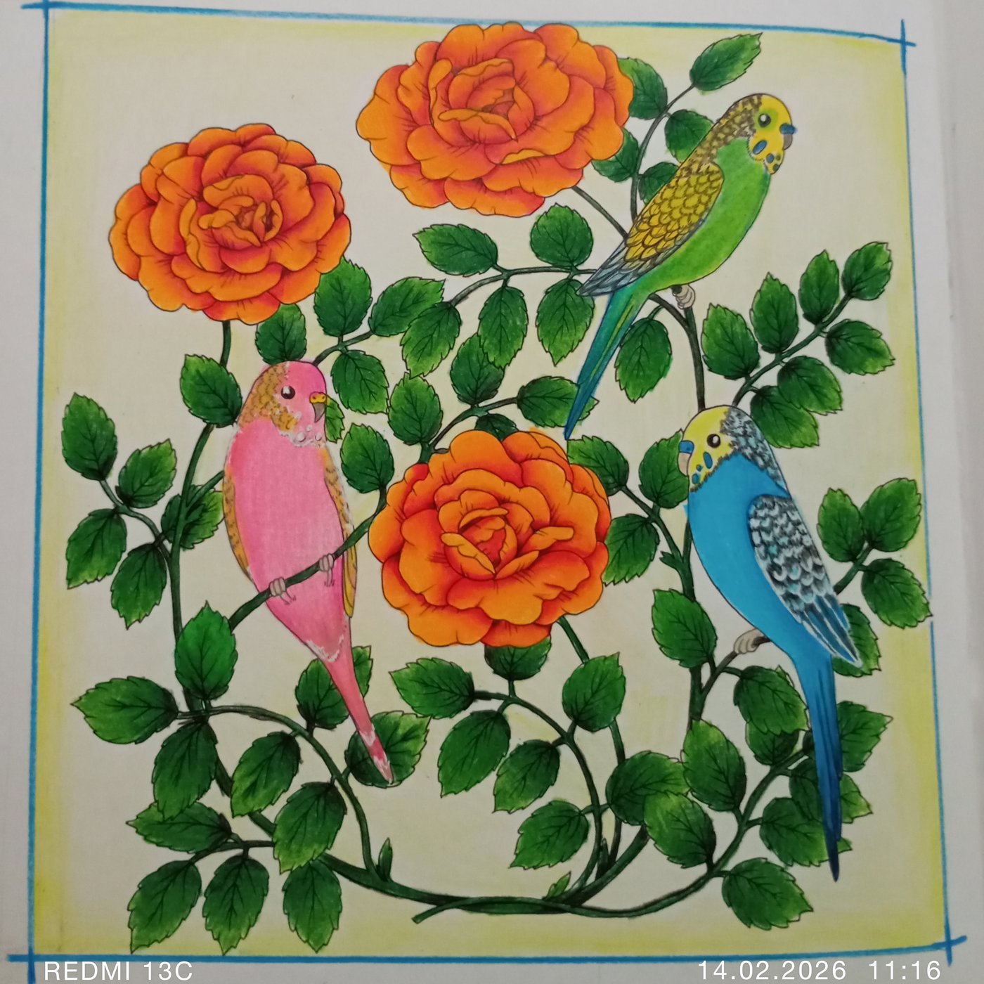 Работа от Анна