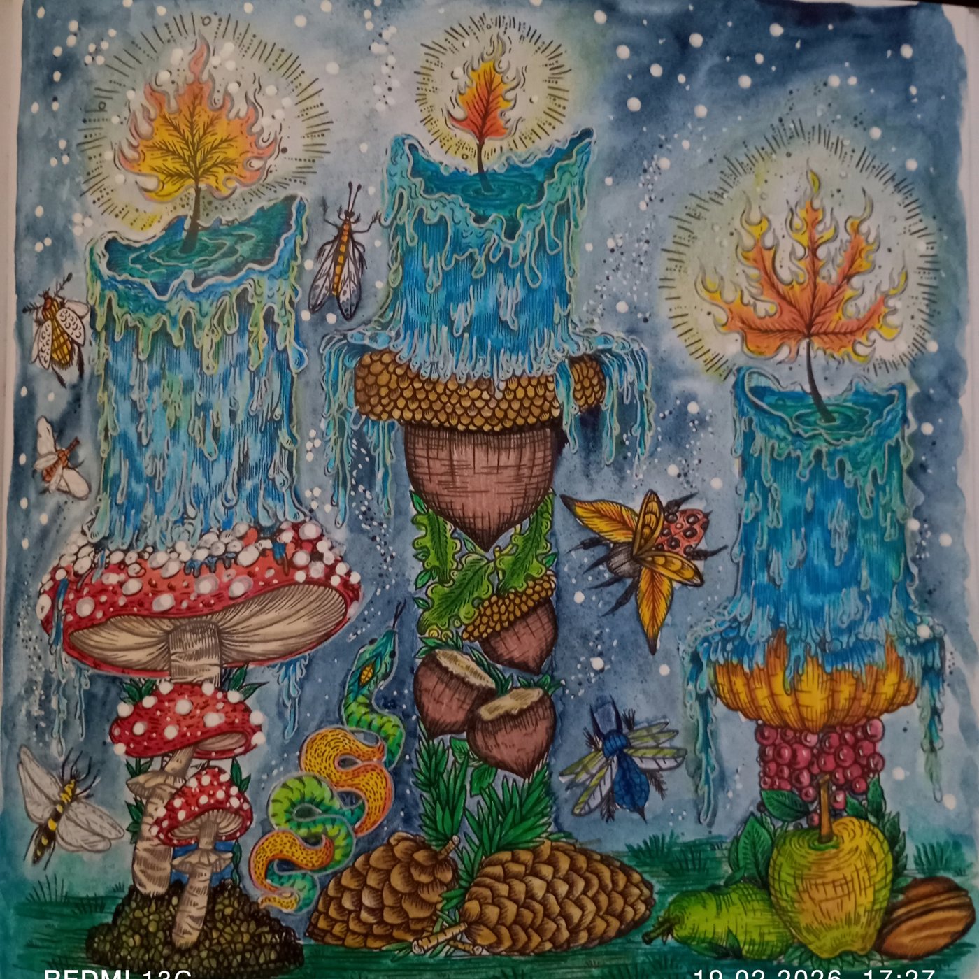 Работа от Анна