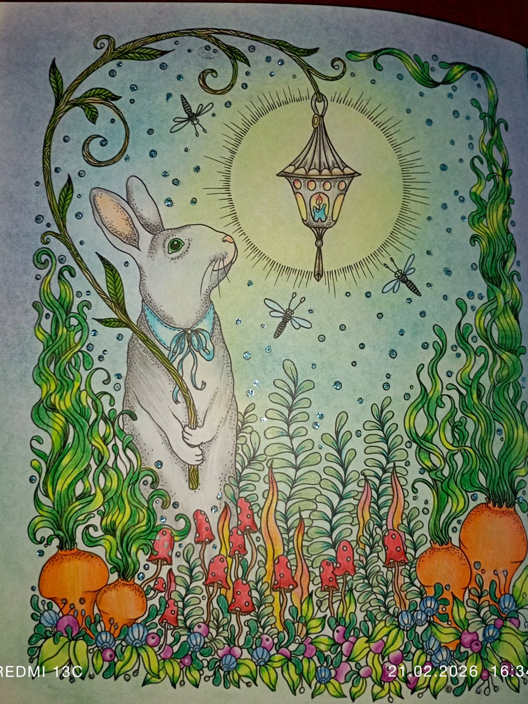 Работа от Анна