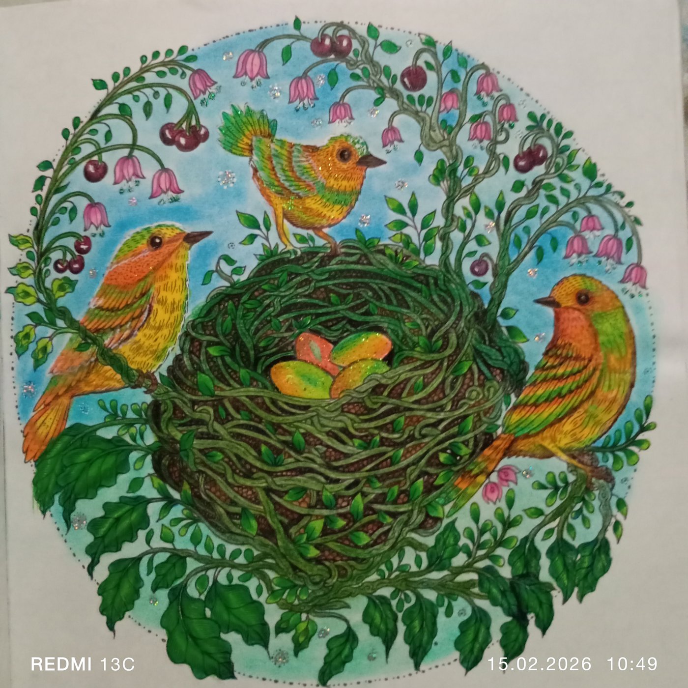 Работа от Анна