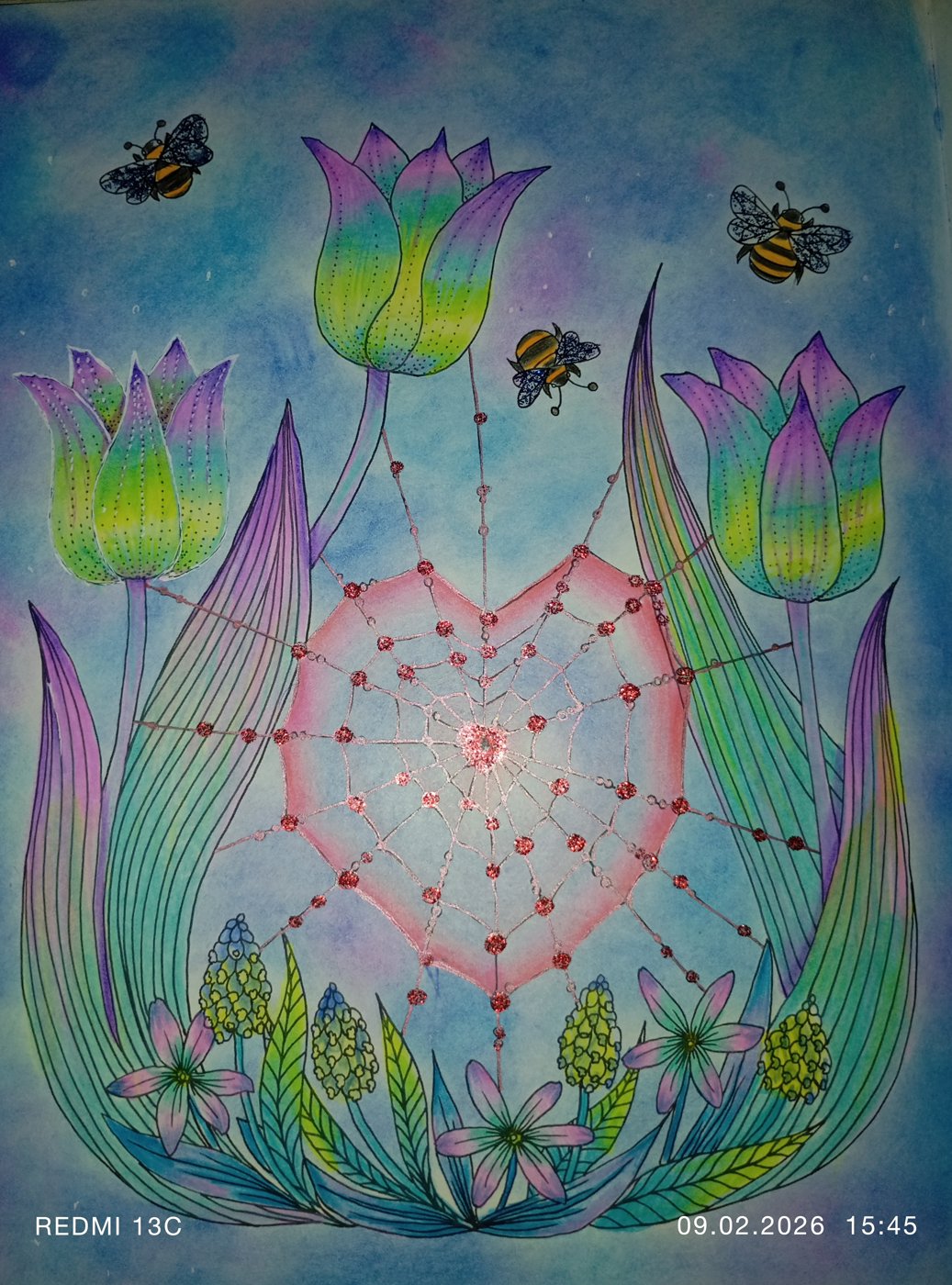 Работа от Анна