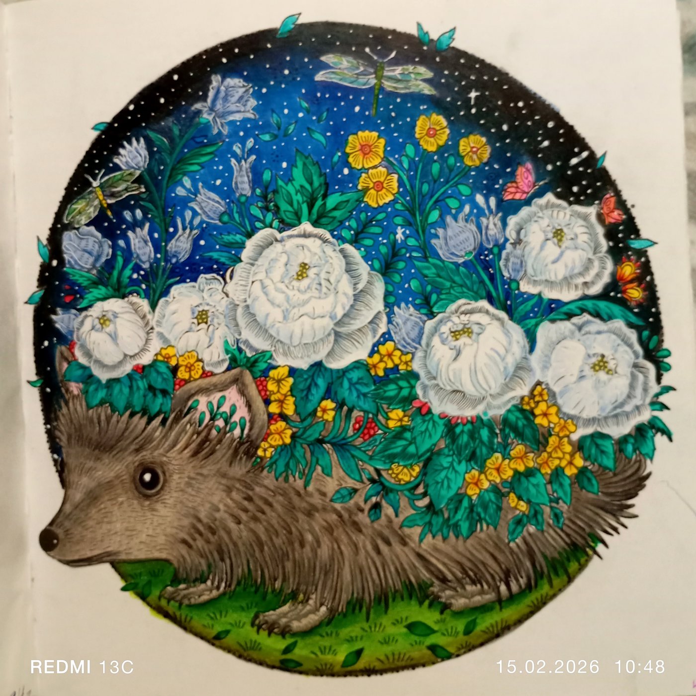 Работа от Анна