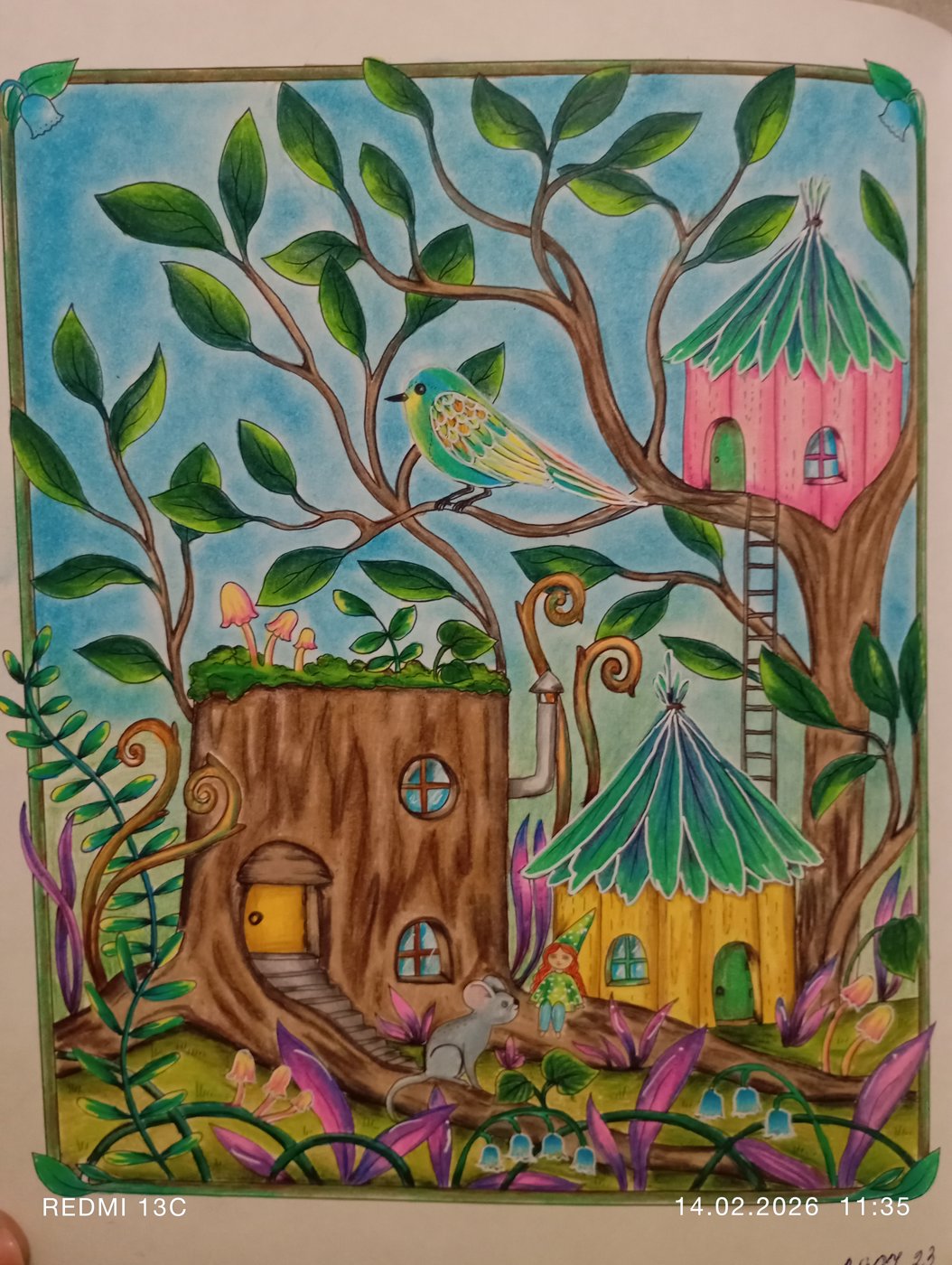 Работа от Анна