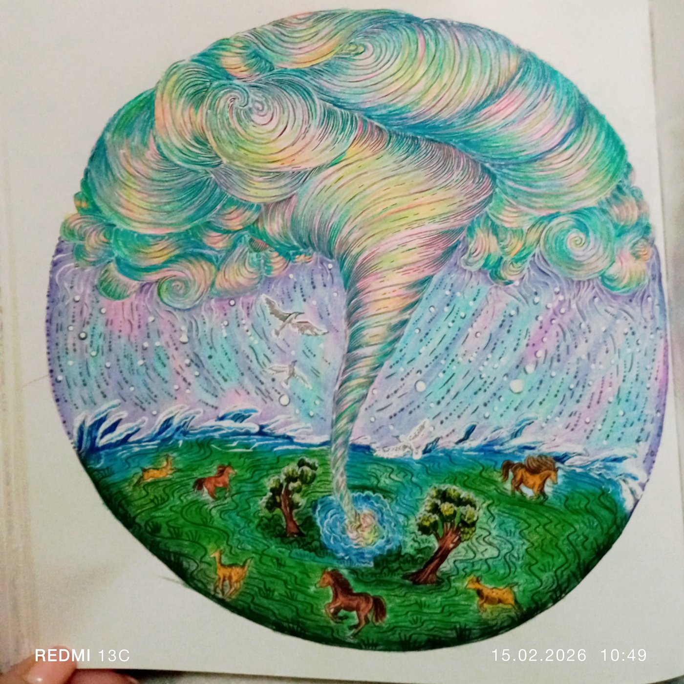 Работа от Анна