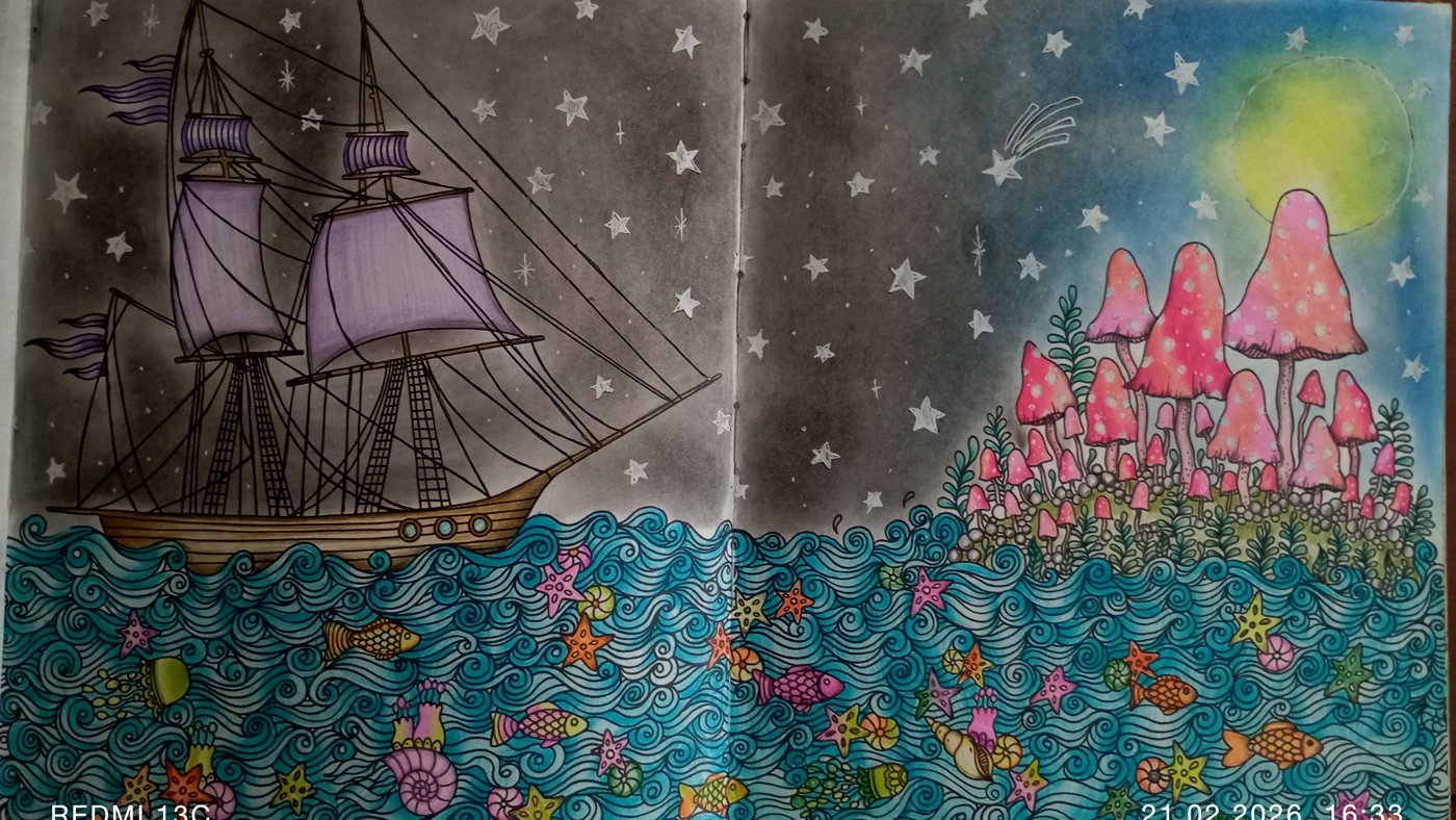 Работа от Анна