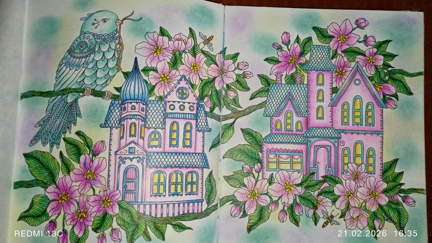 Работа от Анна