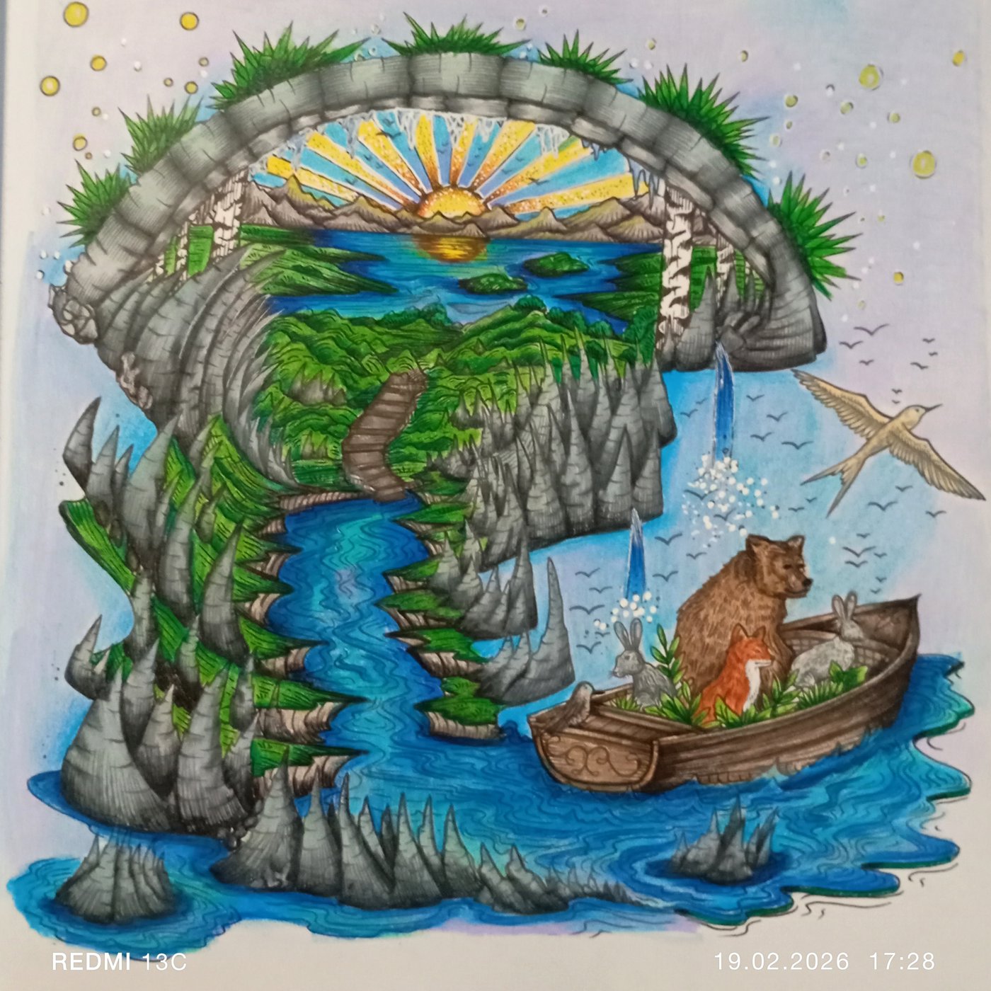 Работа от Анна