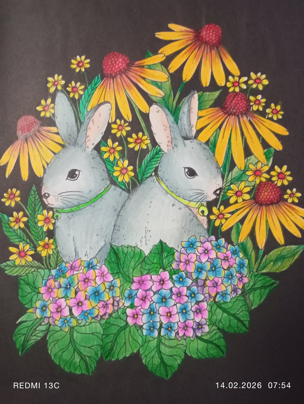 Работа от Анна