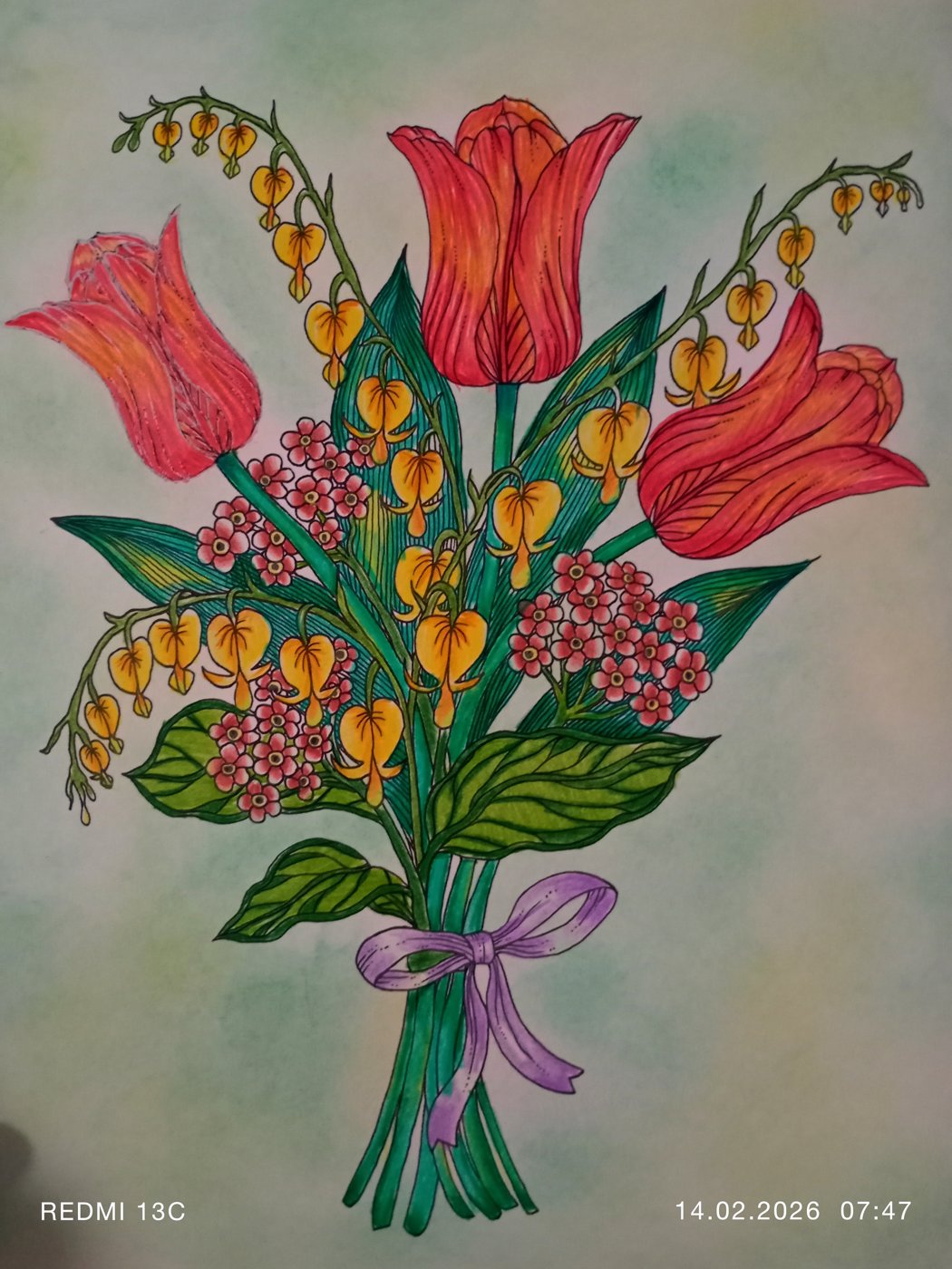 Работа от Анна