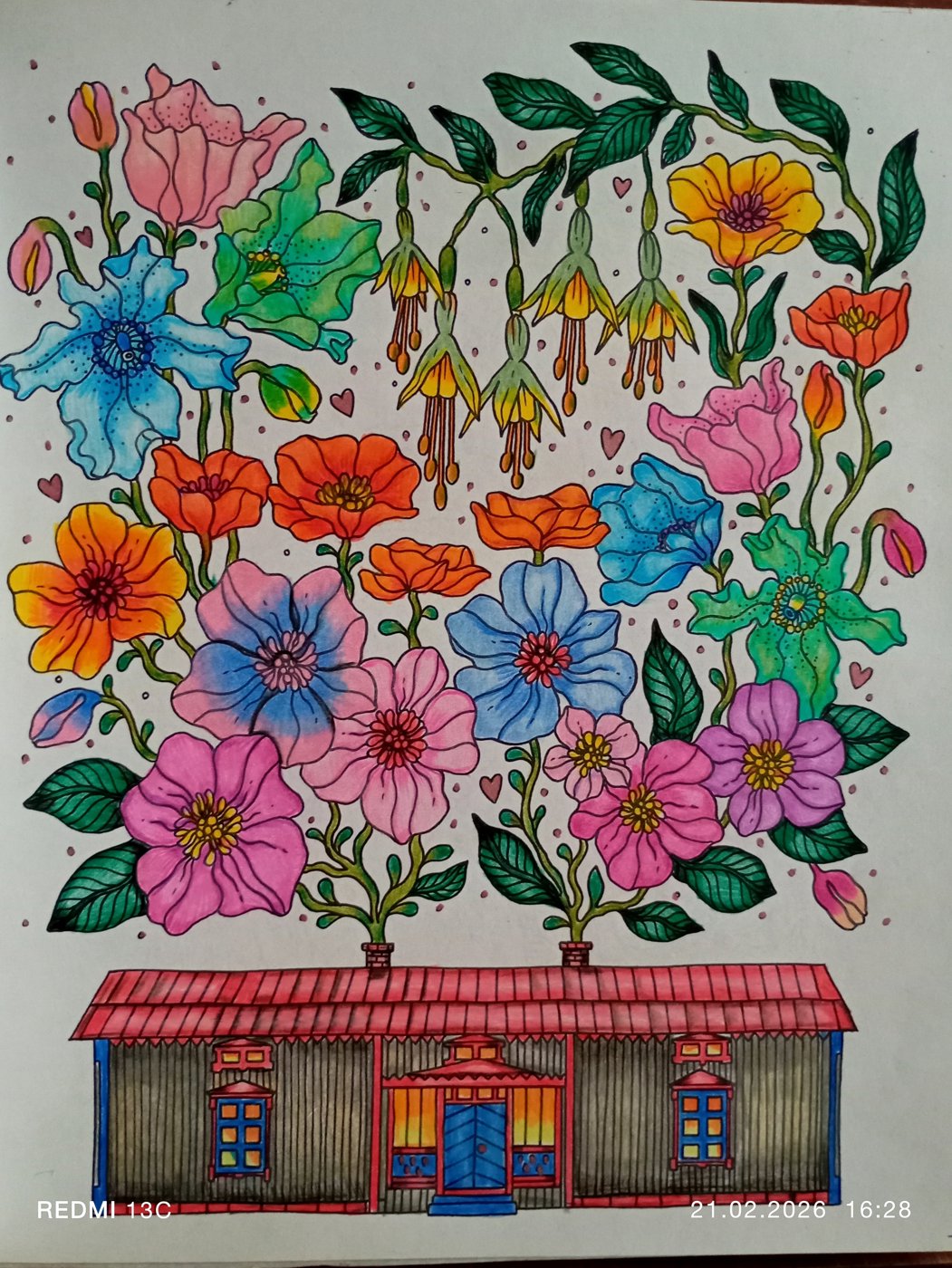 Работа от Анна