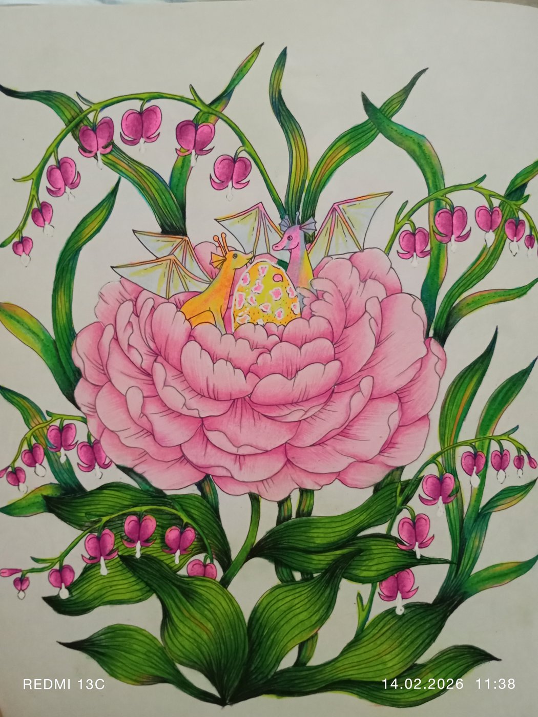 Работа от Анна