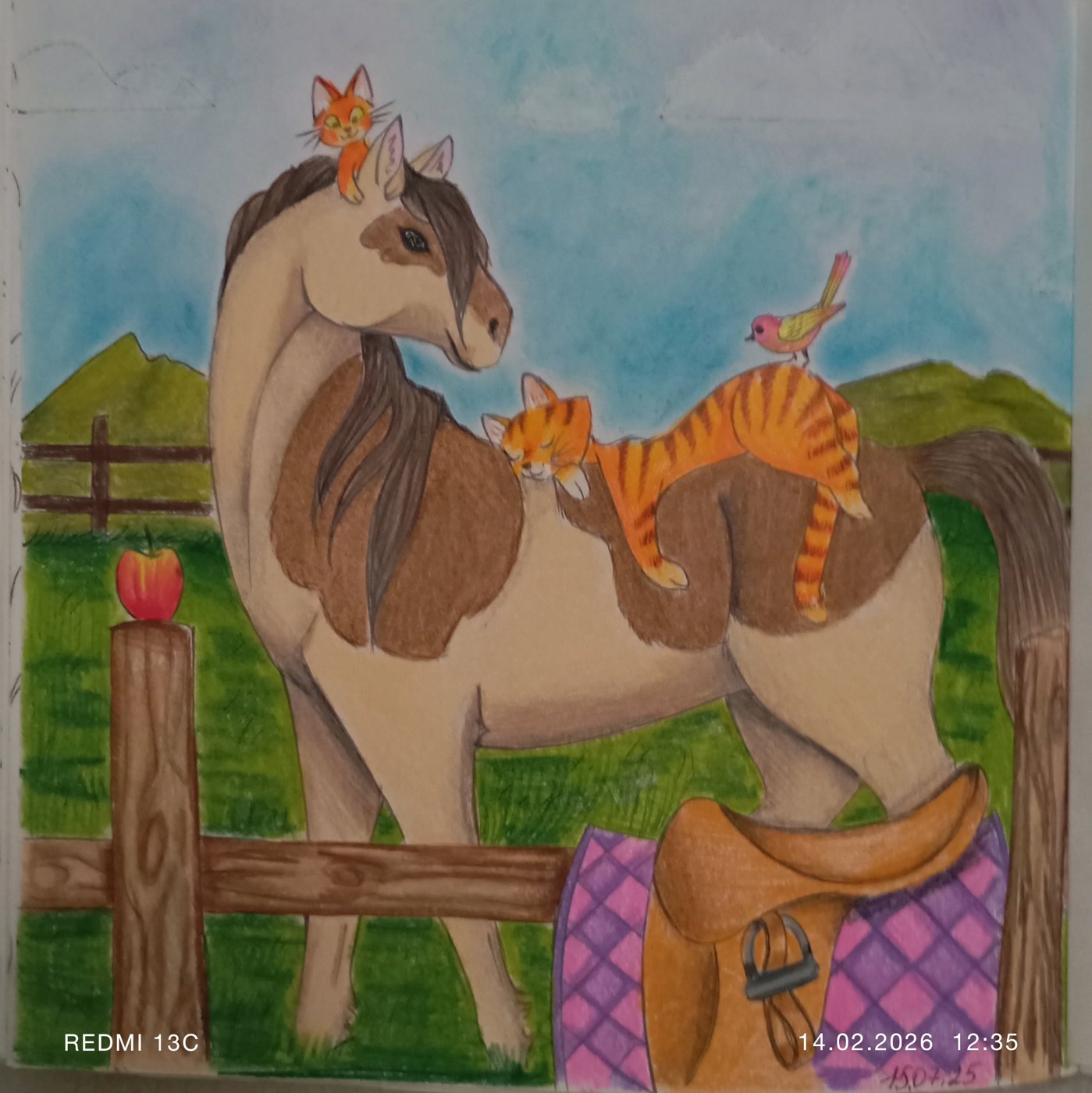 Работа от Анна