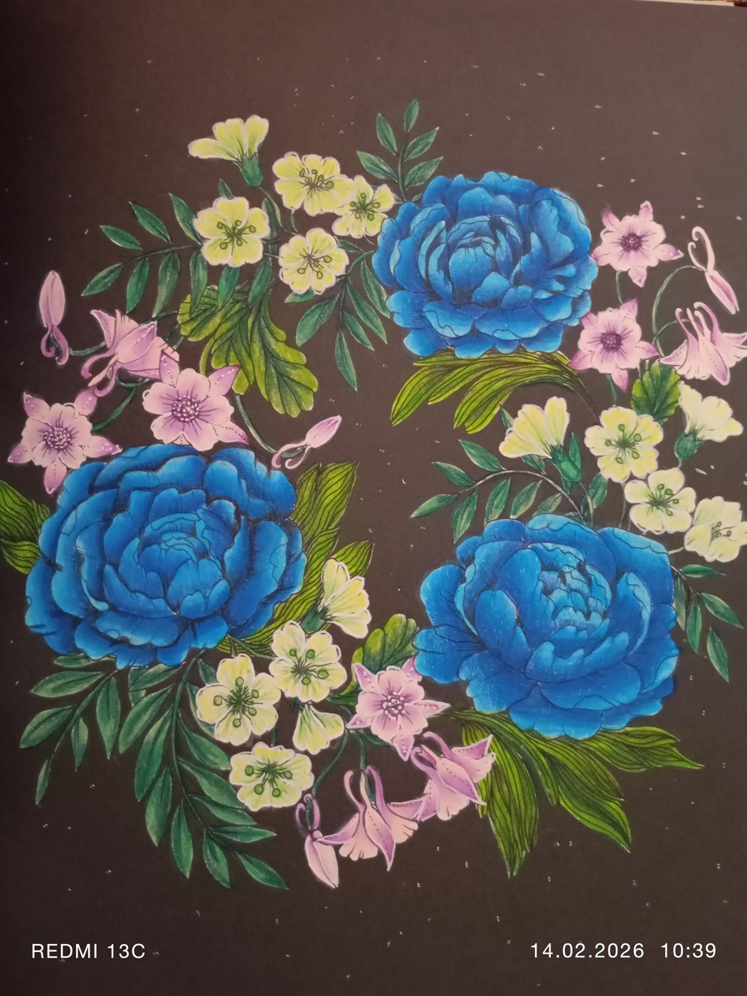 Работа от Анна