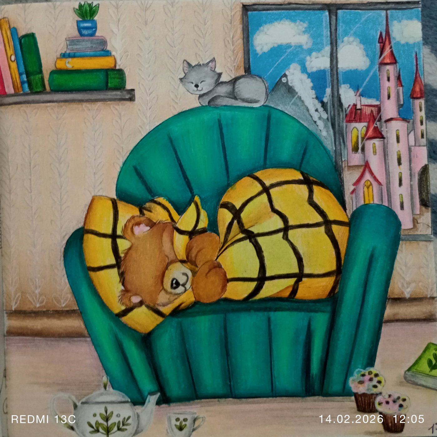 Работа от Анна