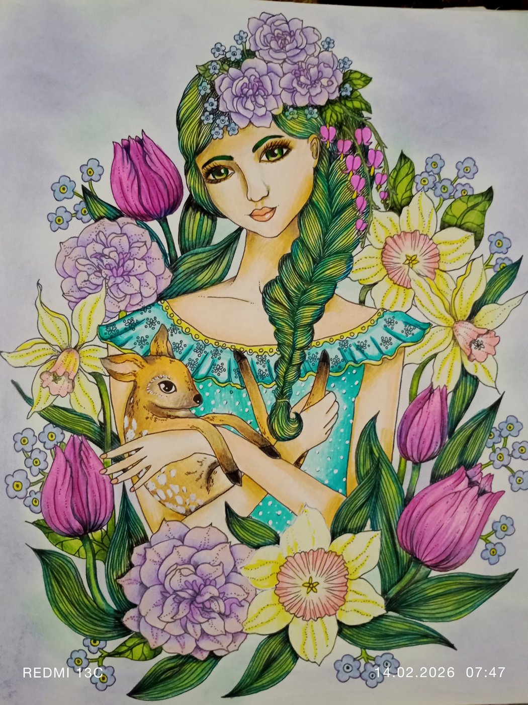 Работа от Анна