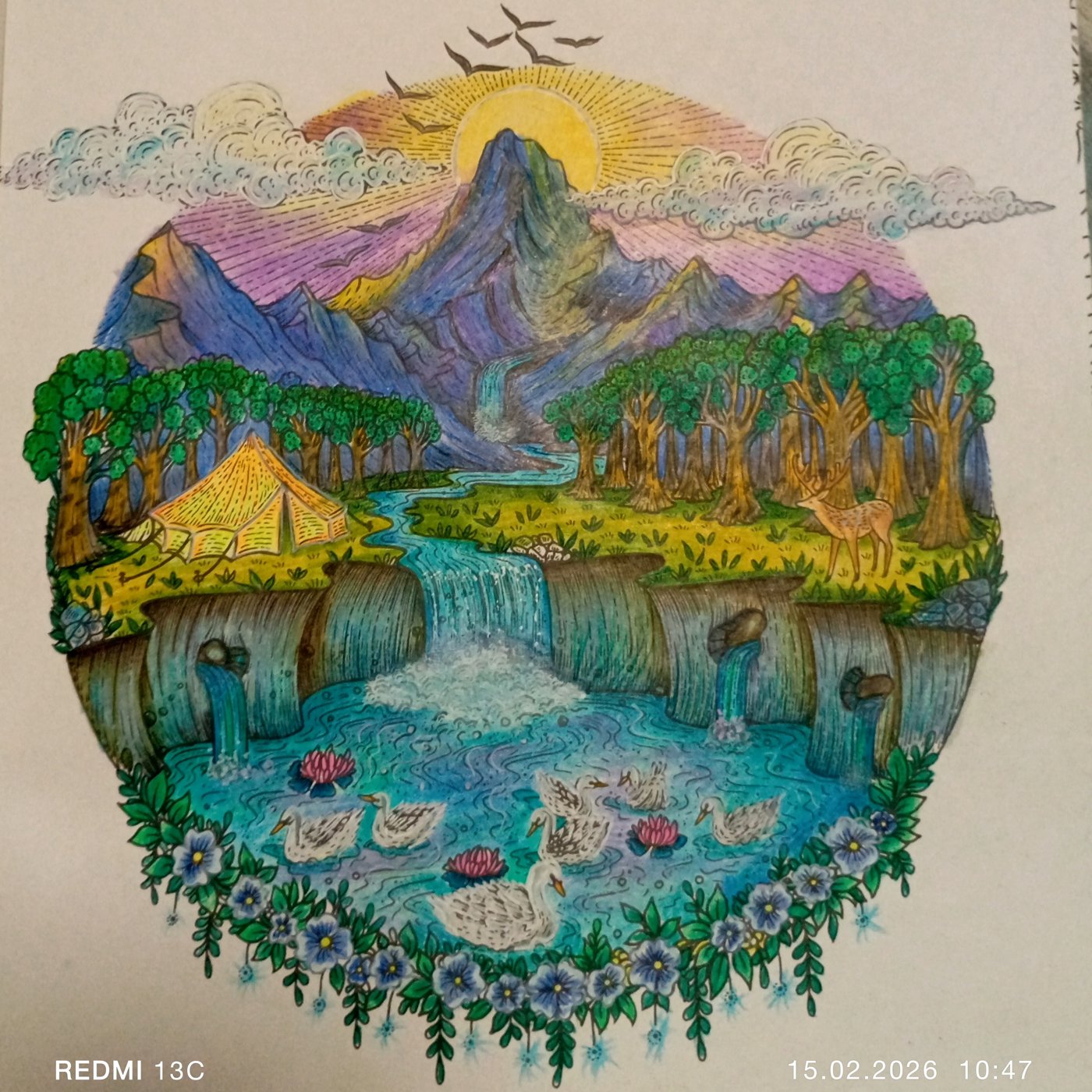 Работа от Анна