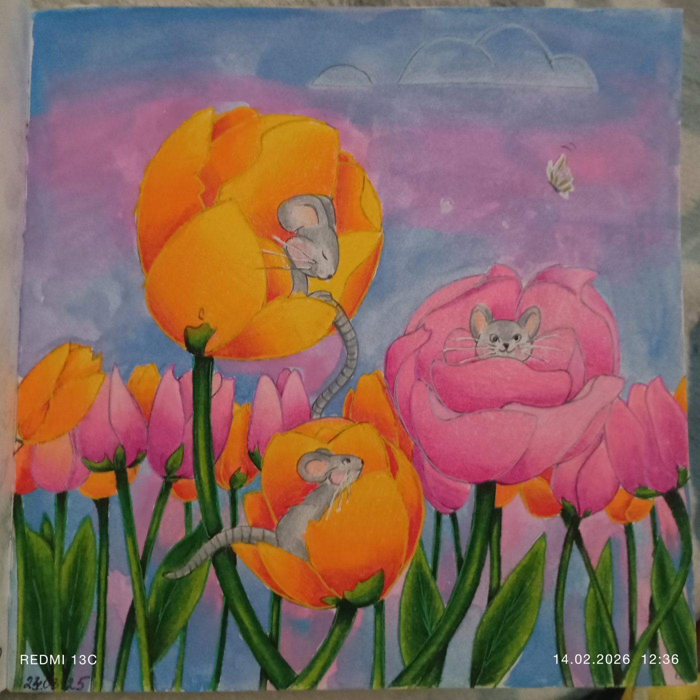 Работа от Анна