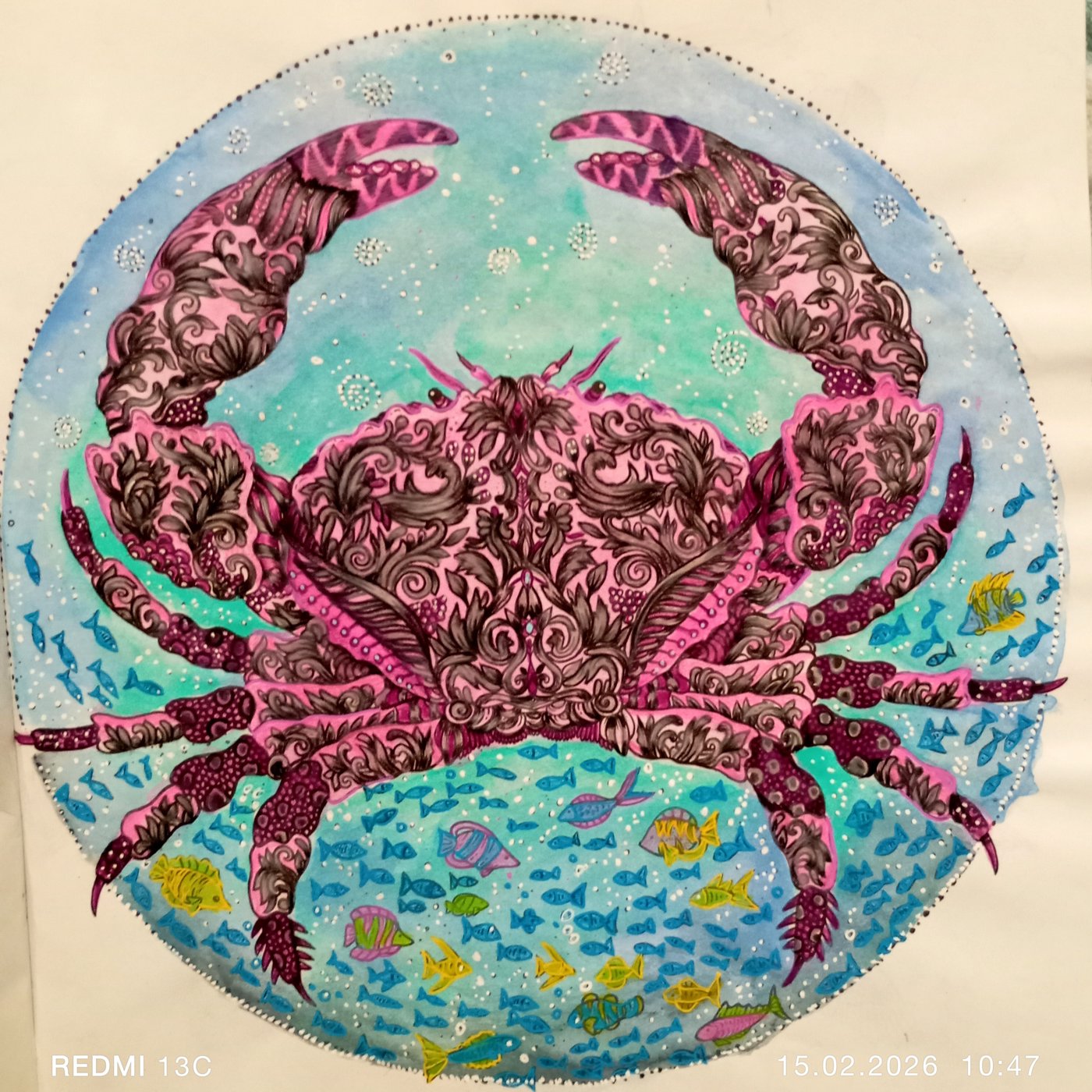 Работа от Анна