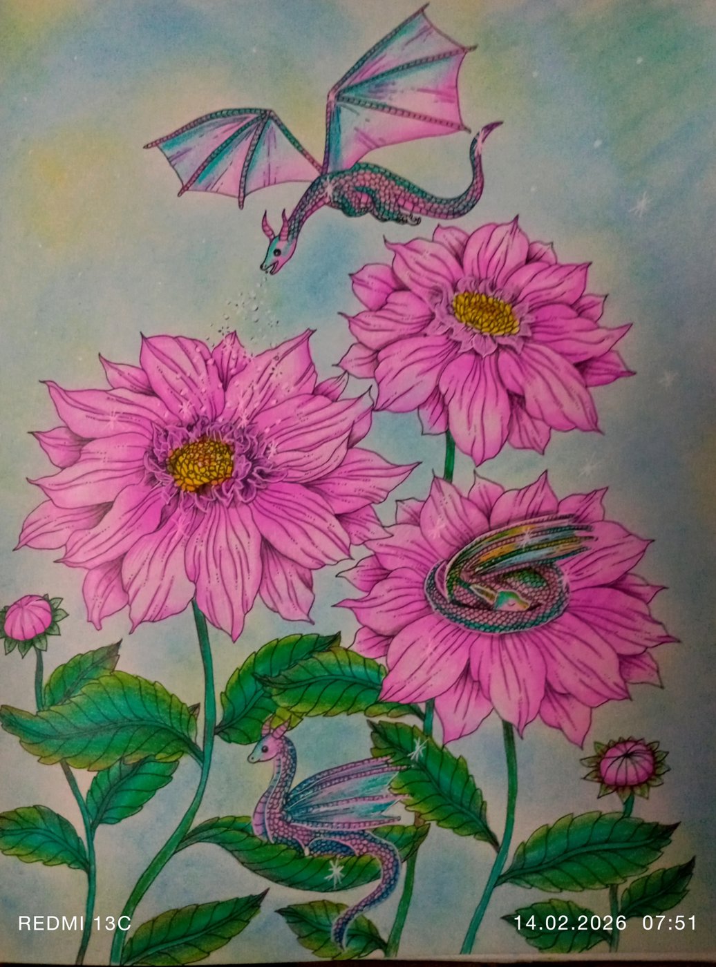 Работа от Анна