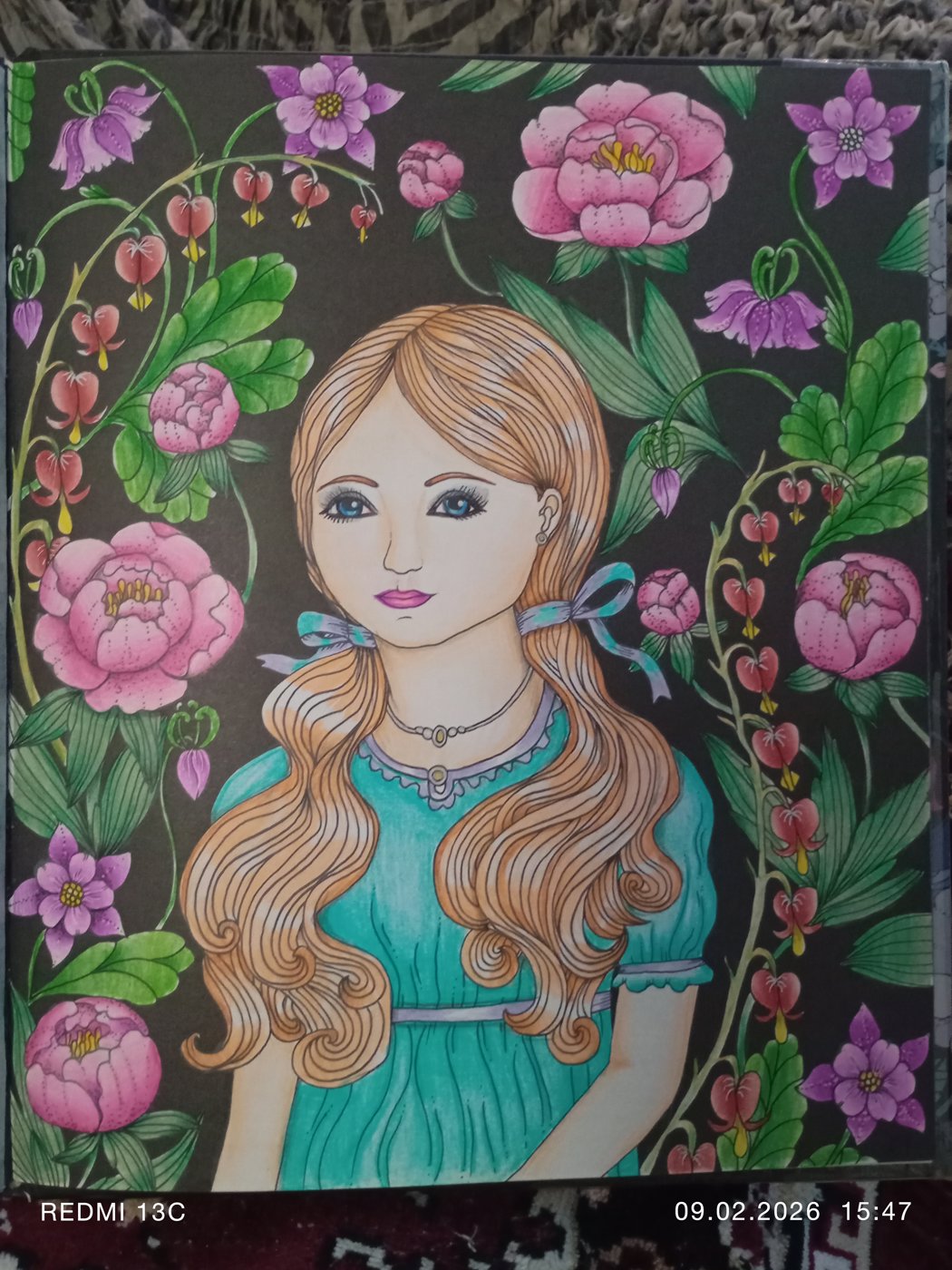 Работа от Анна