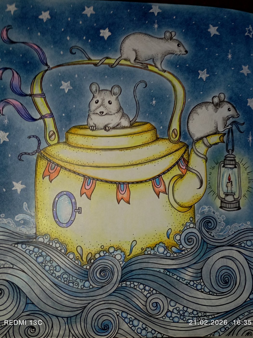 Работа от Анна