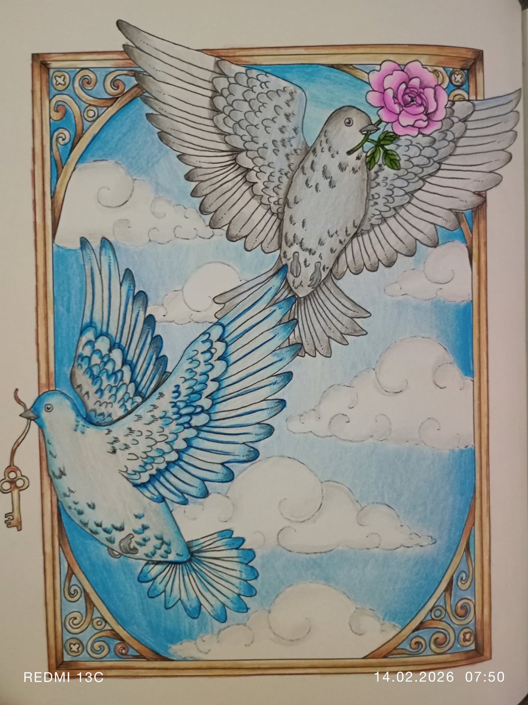 Работа от Анна