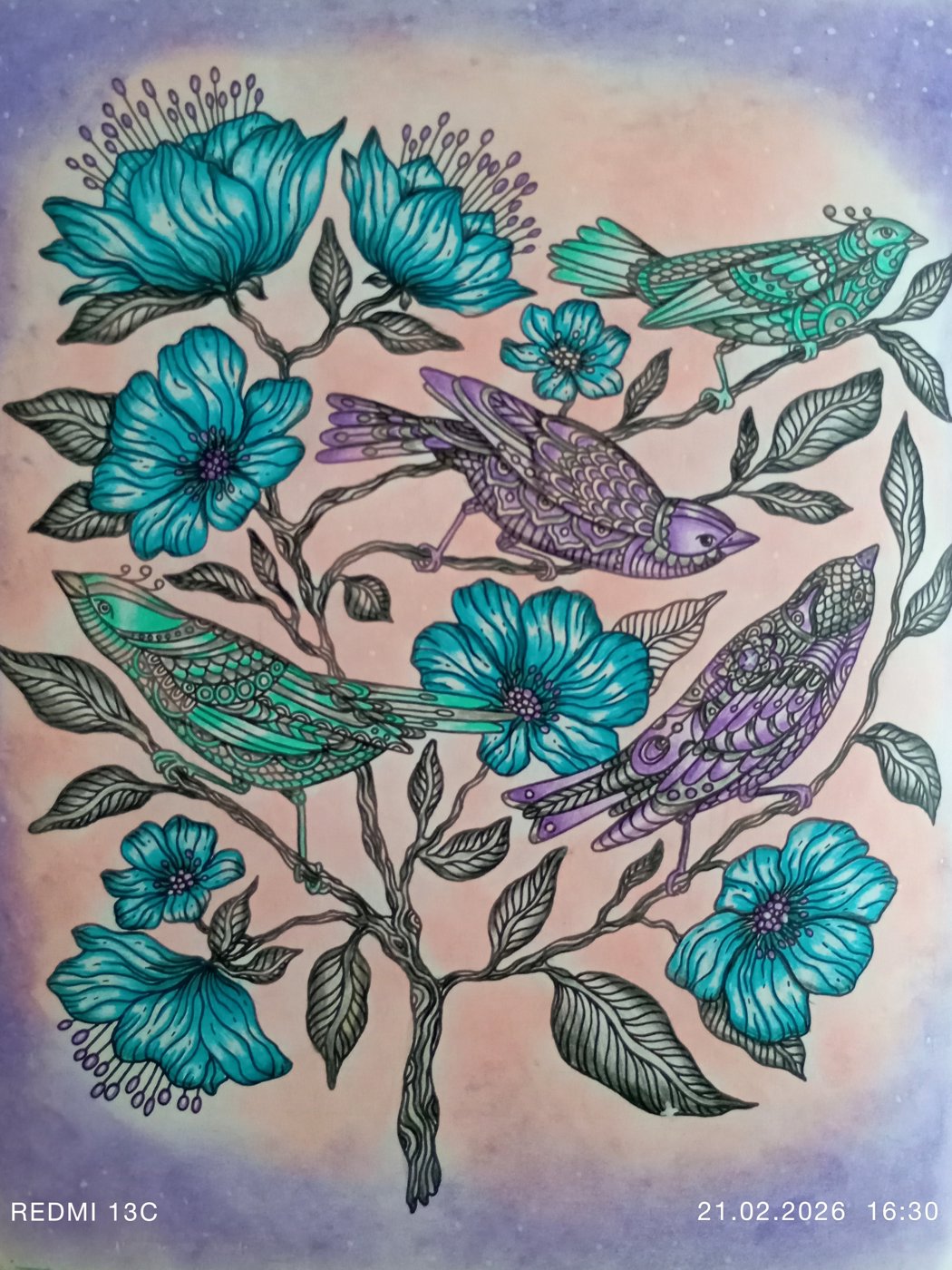 Работа от Анна