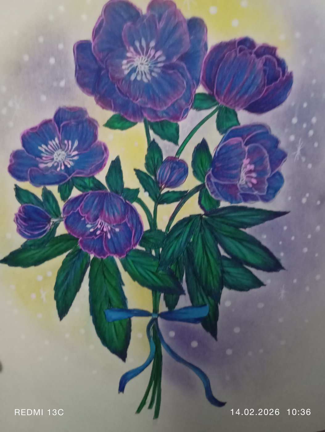 Работа от Анна