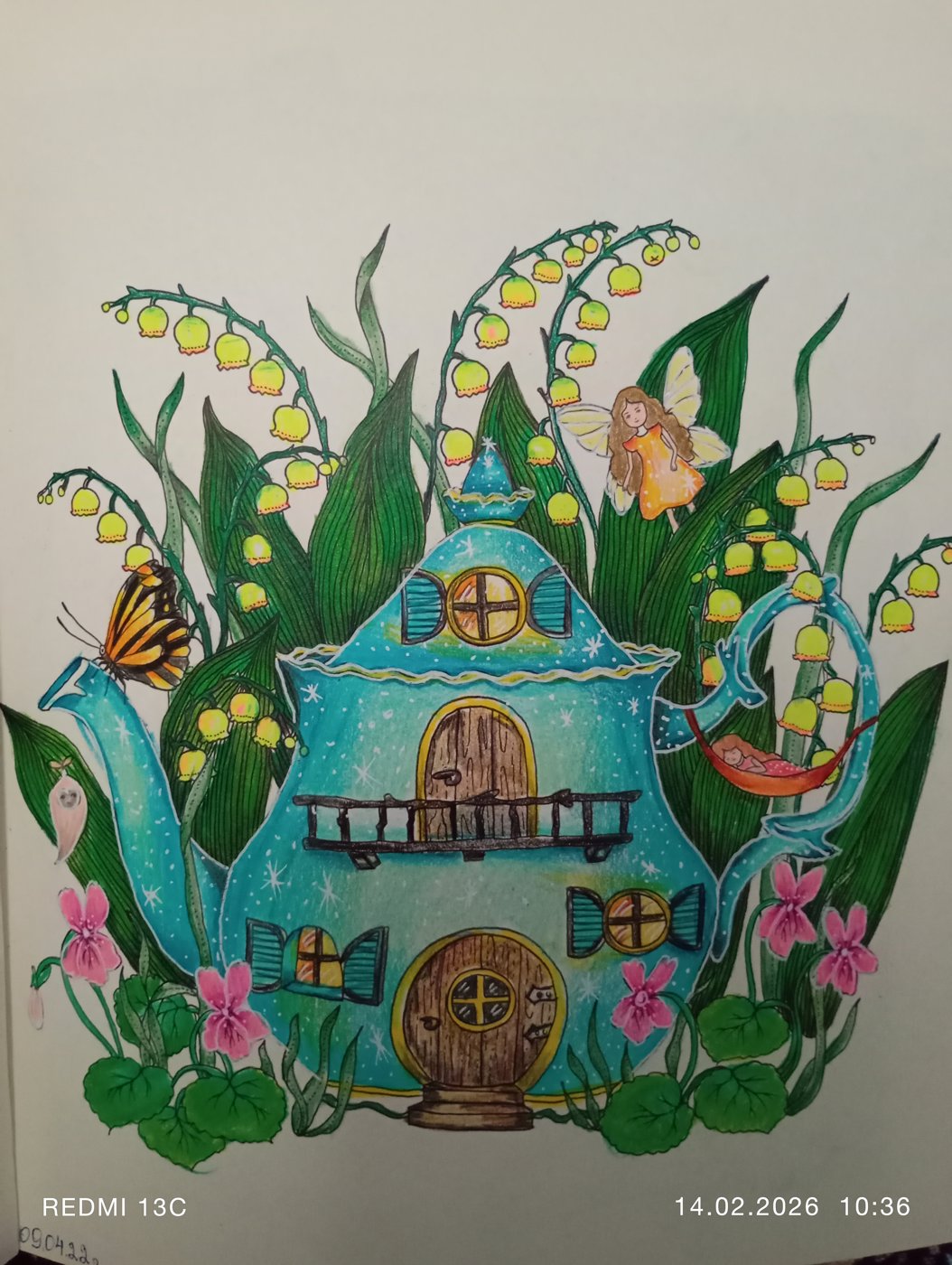 Работа от Анна