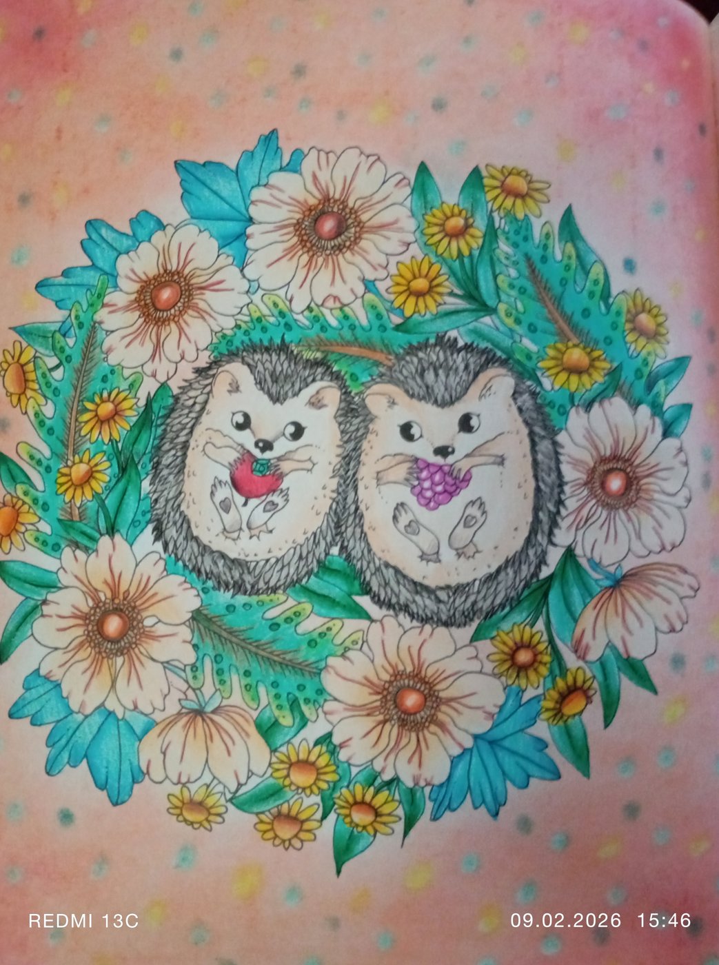 Работа от Анна