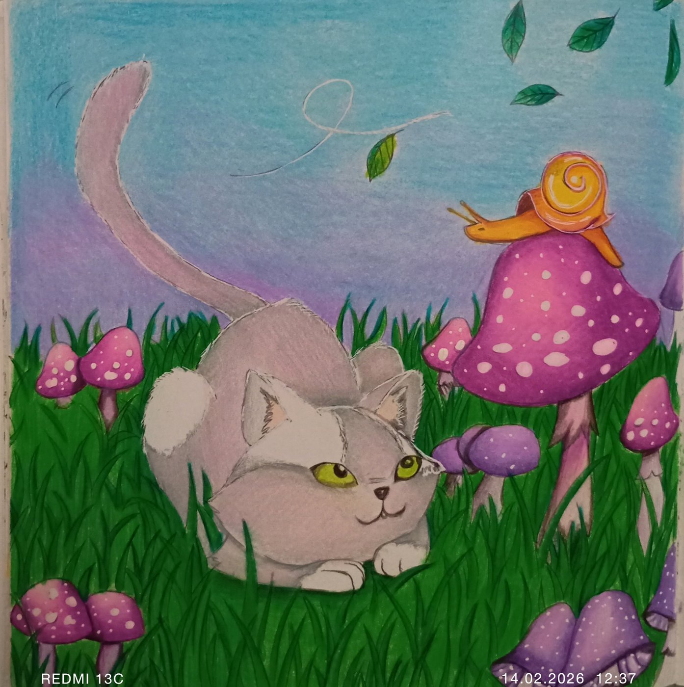 Работа от Анна