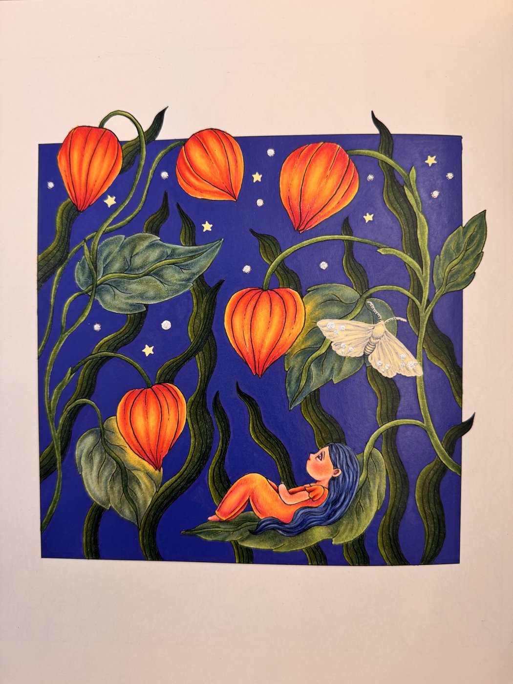 Работа от Nastya505