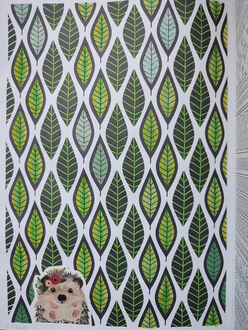 Работа от Aleks_Yosh