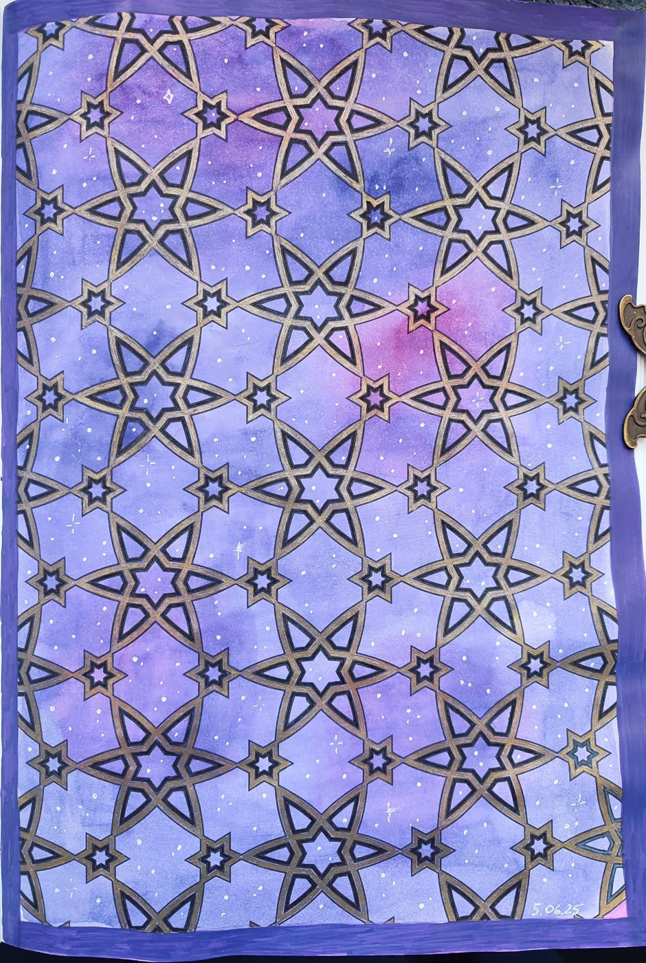 Работа от Aleks_Yosh