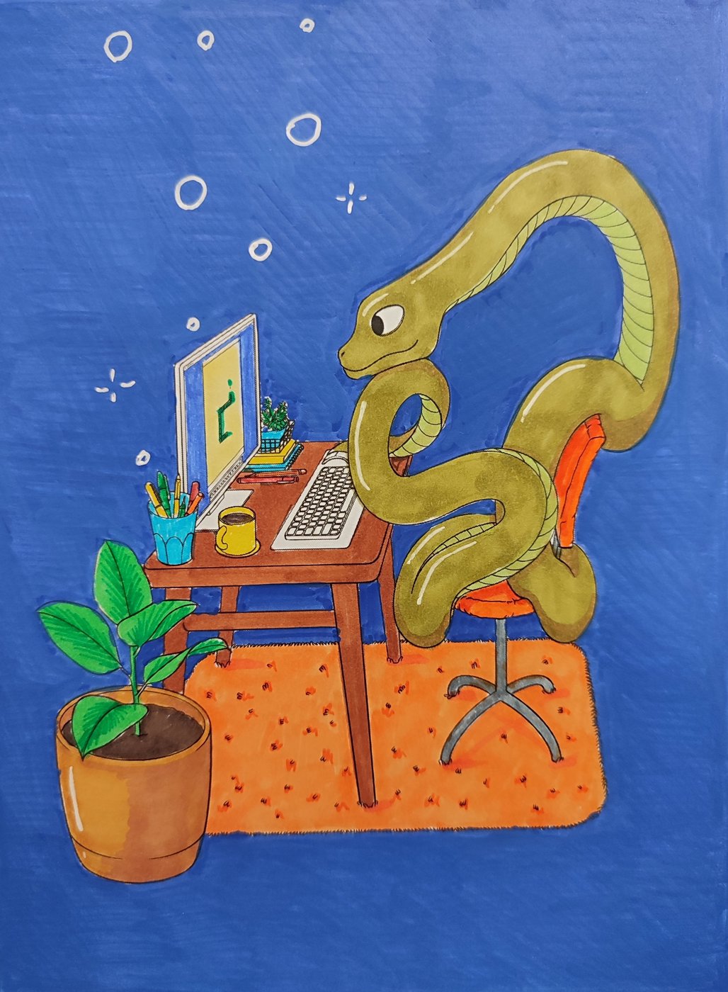 Работа от Aleks_Yosh