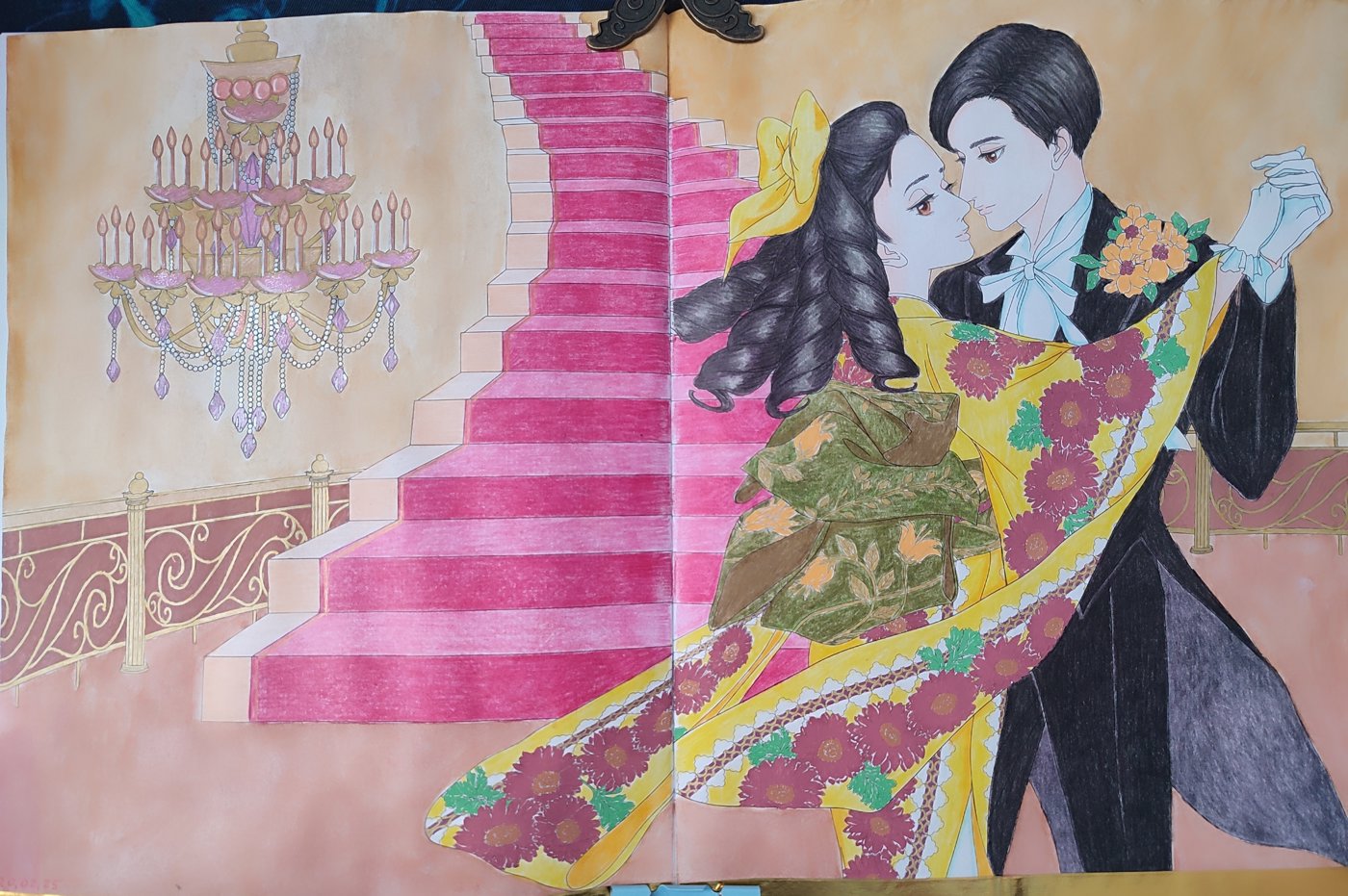 Работа от Aleks_Yosh