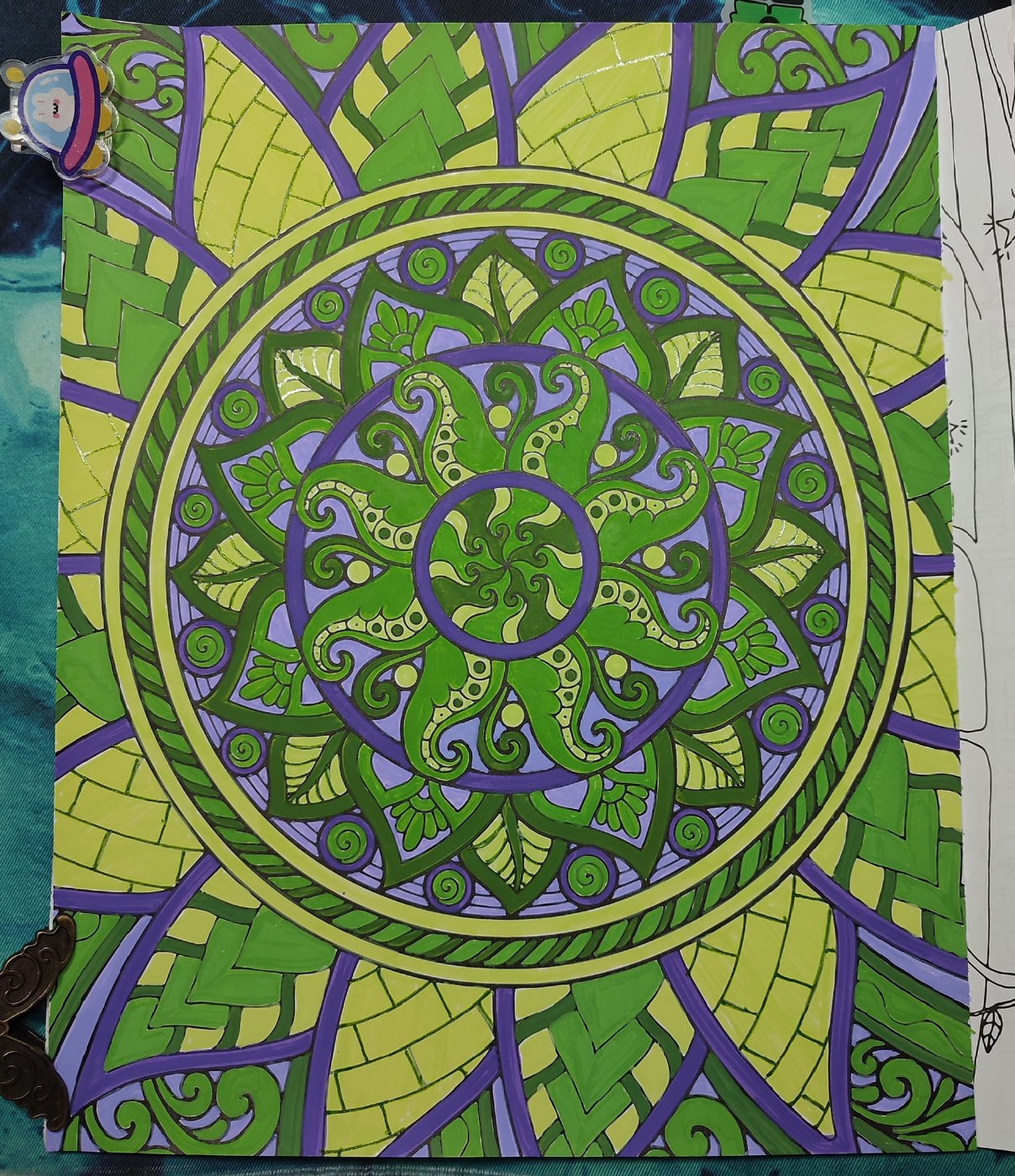 Работа от Aleks_Yosh