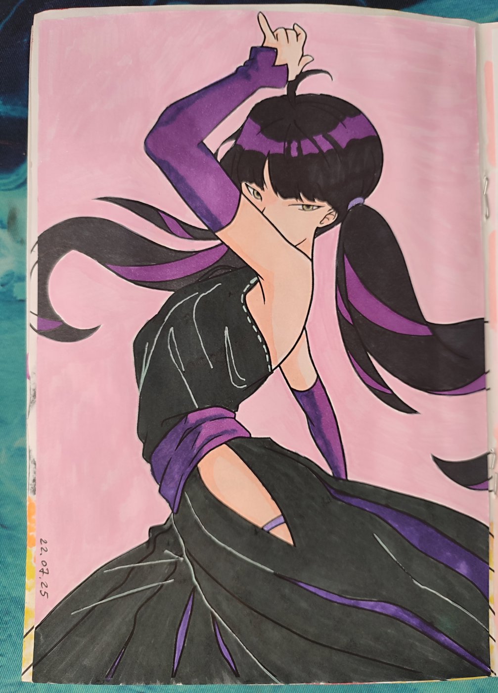 Работа от Aleks_Yosh