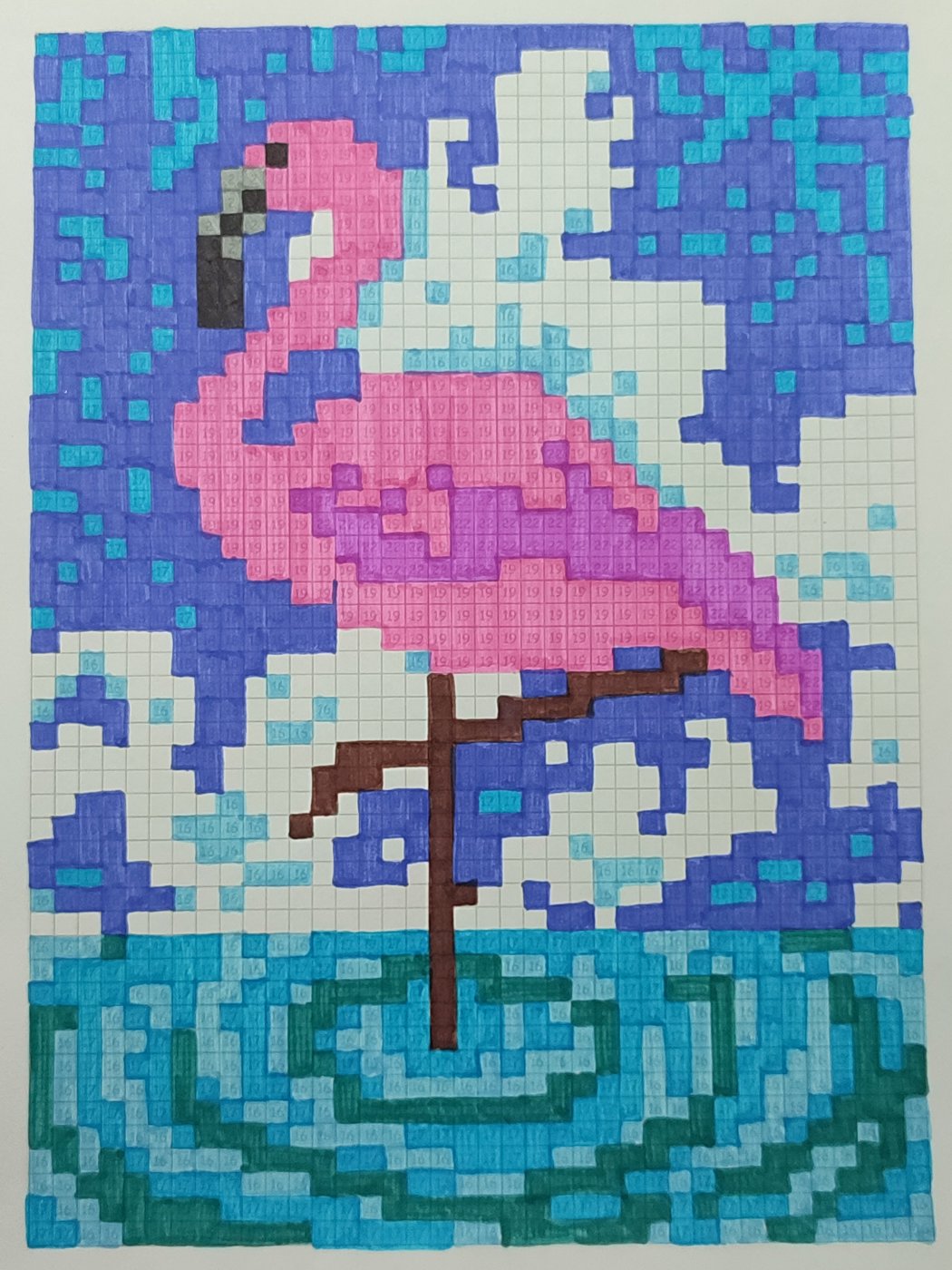 Работа от Aleks_Yosh