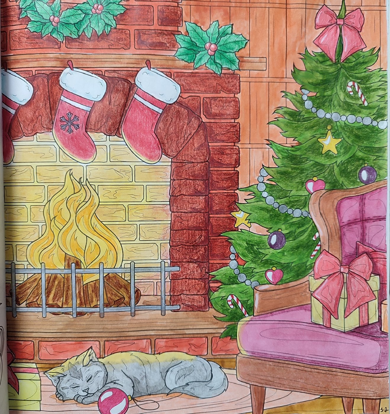 Работа от Aleks_Yosh