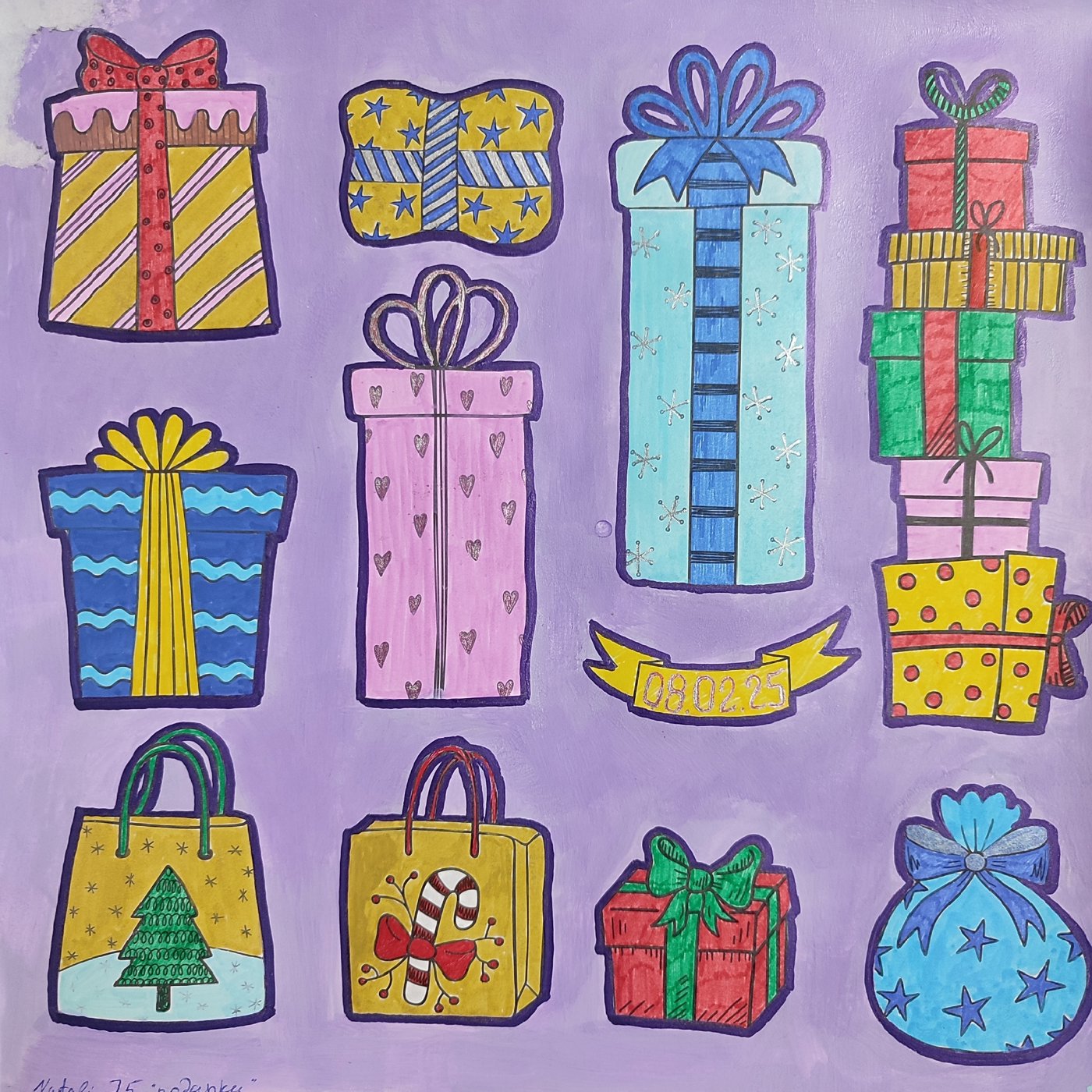 Работа от Aleks_Yosh