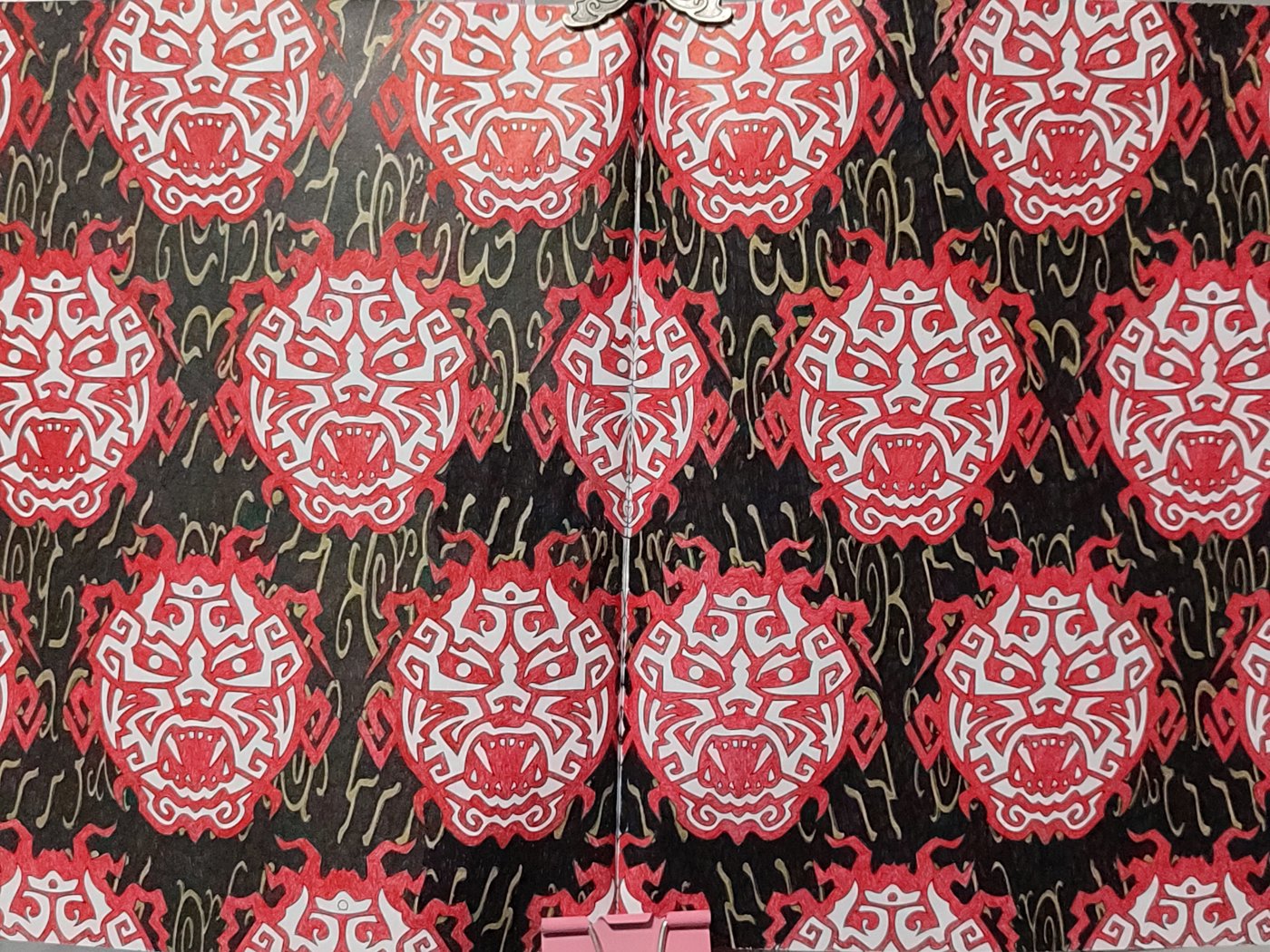 Работа от Aleks_Yosh