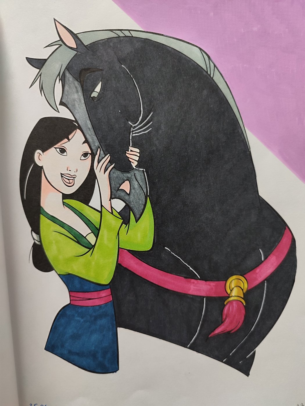 Работа от Aleks_Yosh