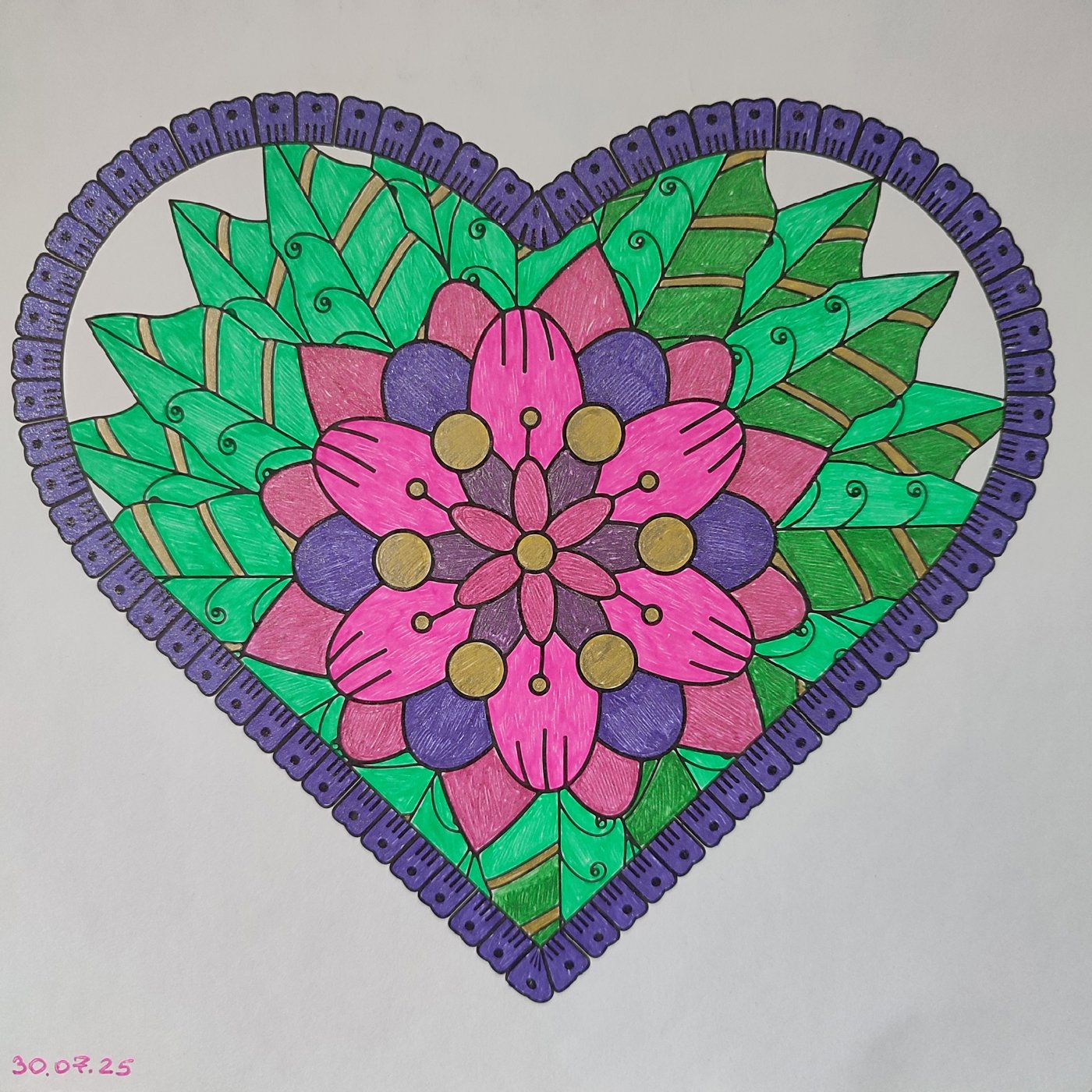 Работа от Aleks_Yosh