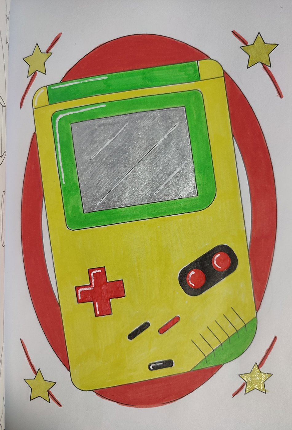 Работа от Aleks_Yosh