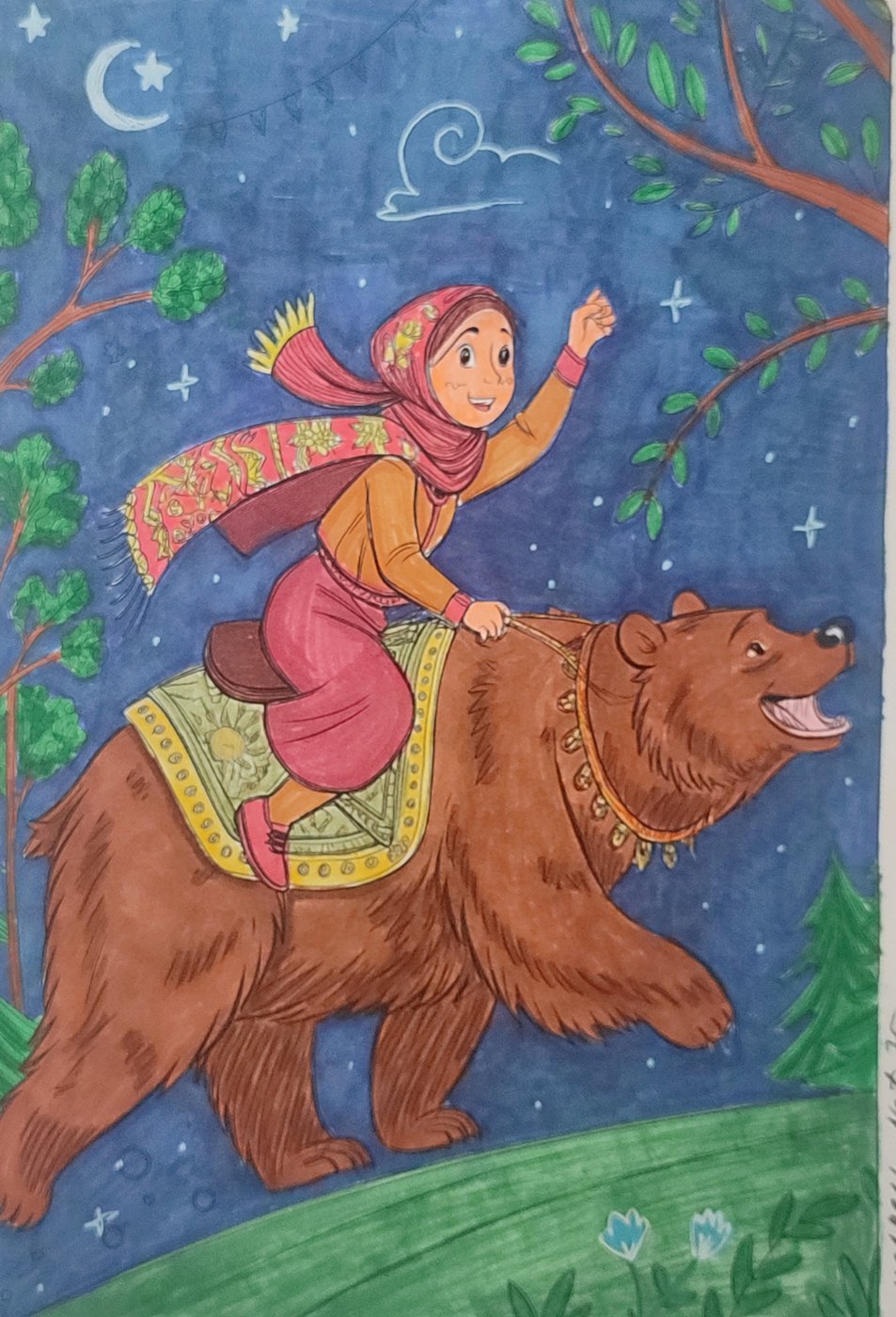 Работа от Aleks_Yosh