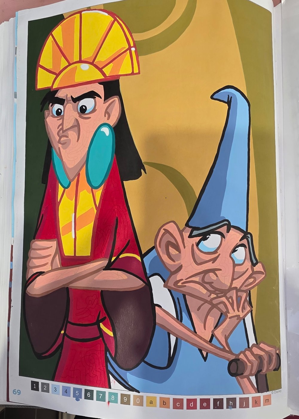 Работа от SirLontsedrot