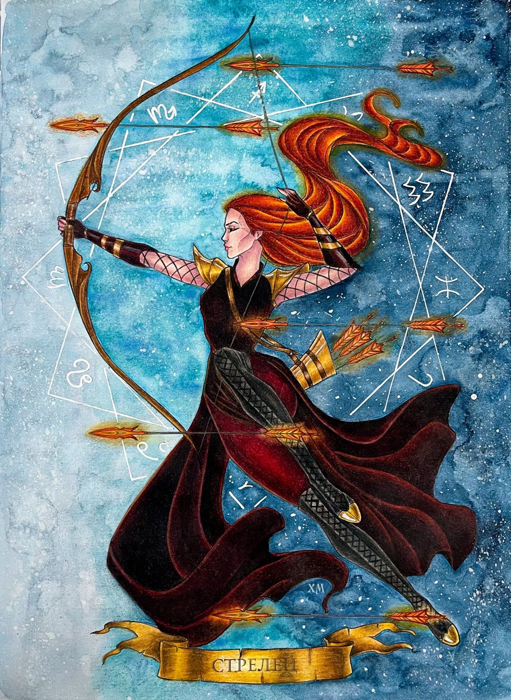 Стрелец от hohlomart